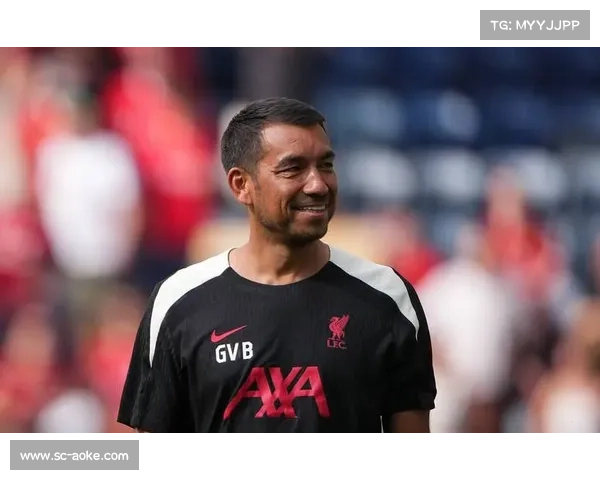 利物浦现任主教练的现状与挑战