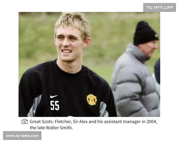 曼联传奇，弗莱彻的足球生涯与影响力